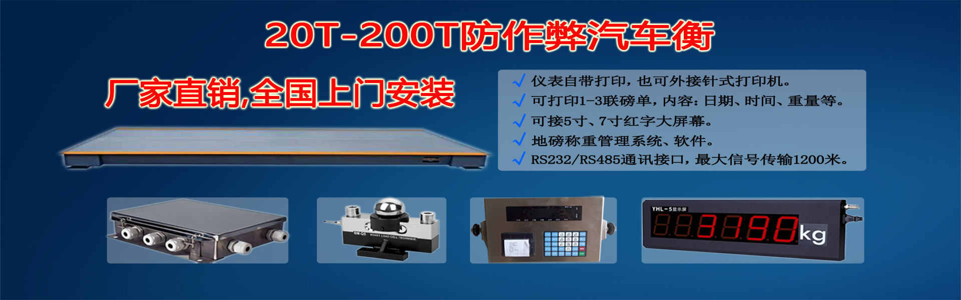 乐鱼体育app官方下载